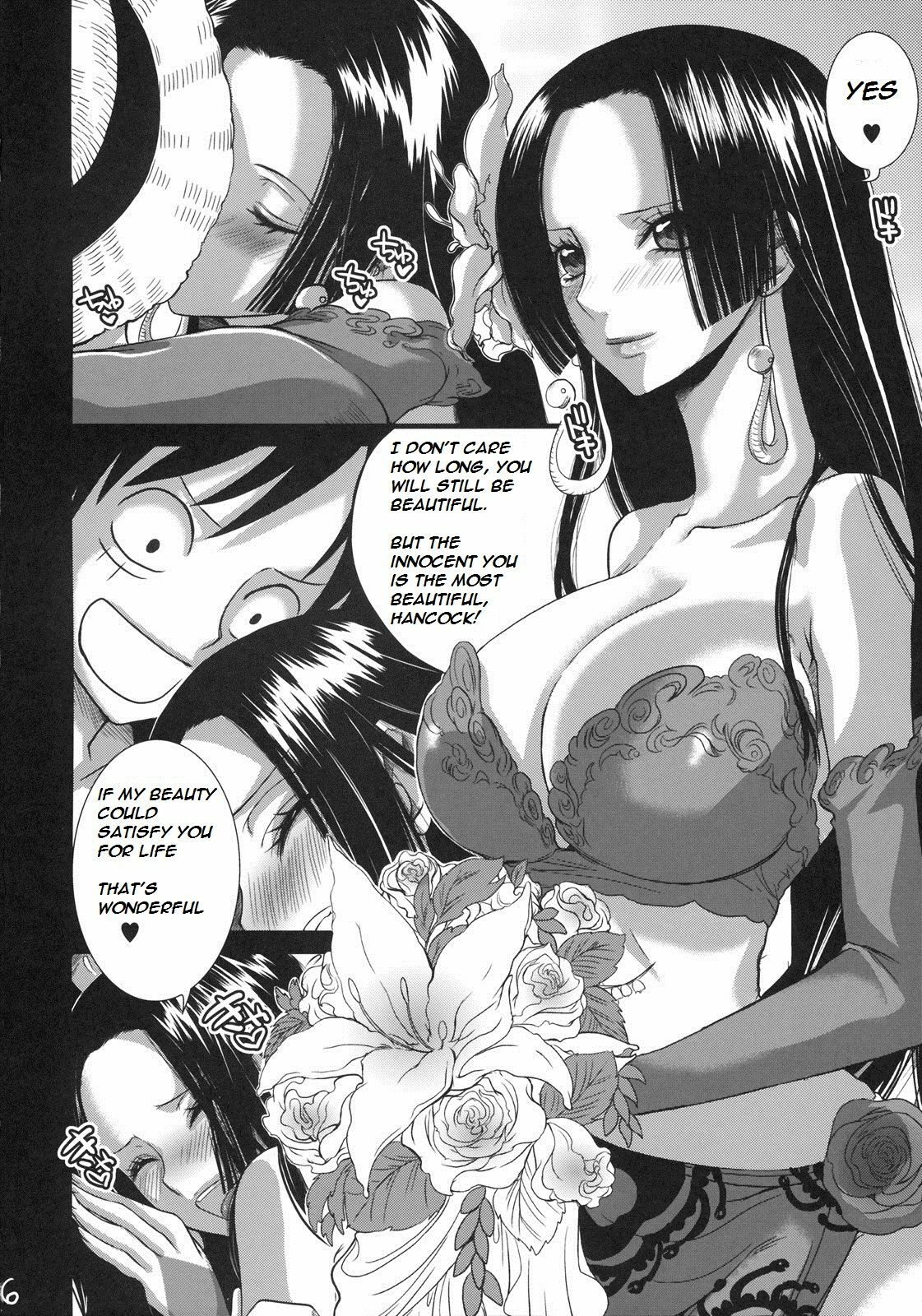 (C77) [Queen Of VANILLA (Tigusa Suzume)] Renai Mousou (One Piece) [English] page 5 full