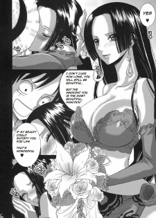 (C77) [Queen Of VANILLA (Tigusa Suzume)] Renai Mousou (One Piece) [English] - page 5