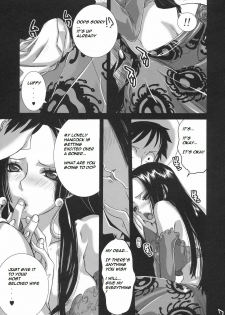 (C77) [Queen Of VANILLA (Tigusa Suzume)] Renai Mousou (One Piece) [English] - page 6
