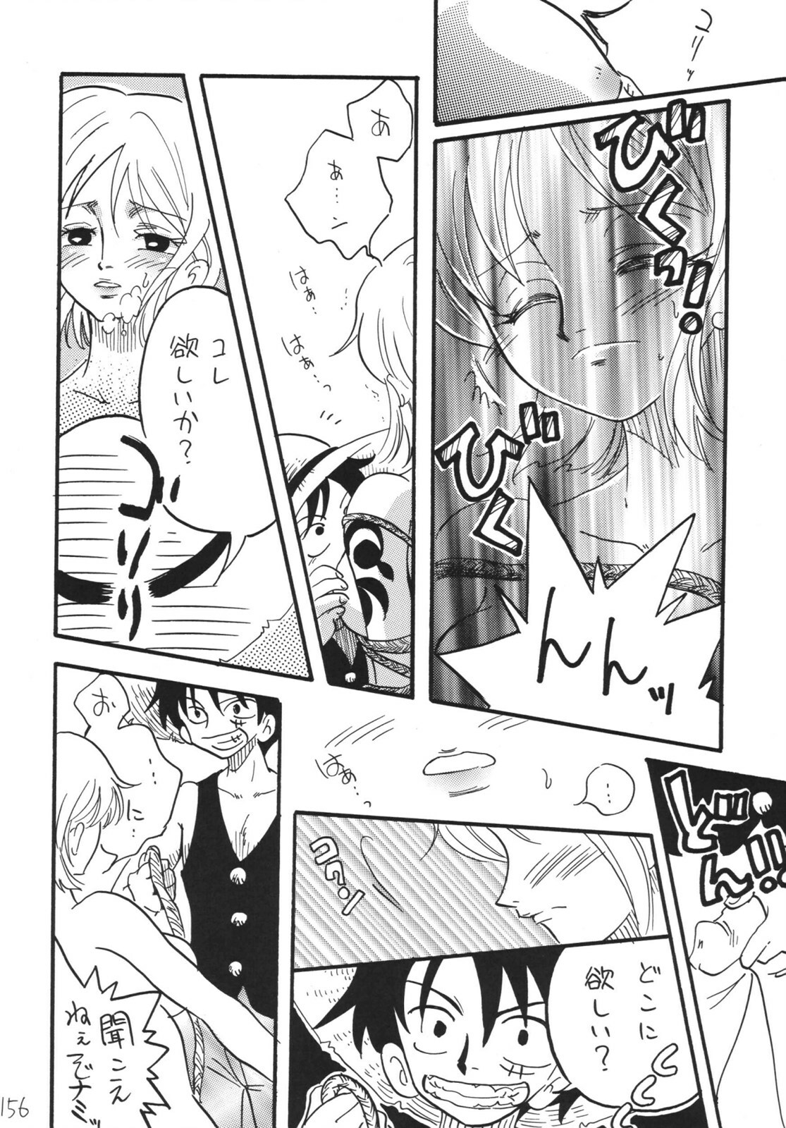[Ginmomodou (Mita Satomi)] Koukai Nisshi DX (One Piece) [Digital] page 156 full