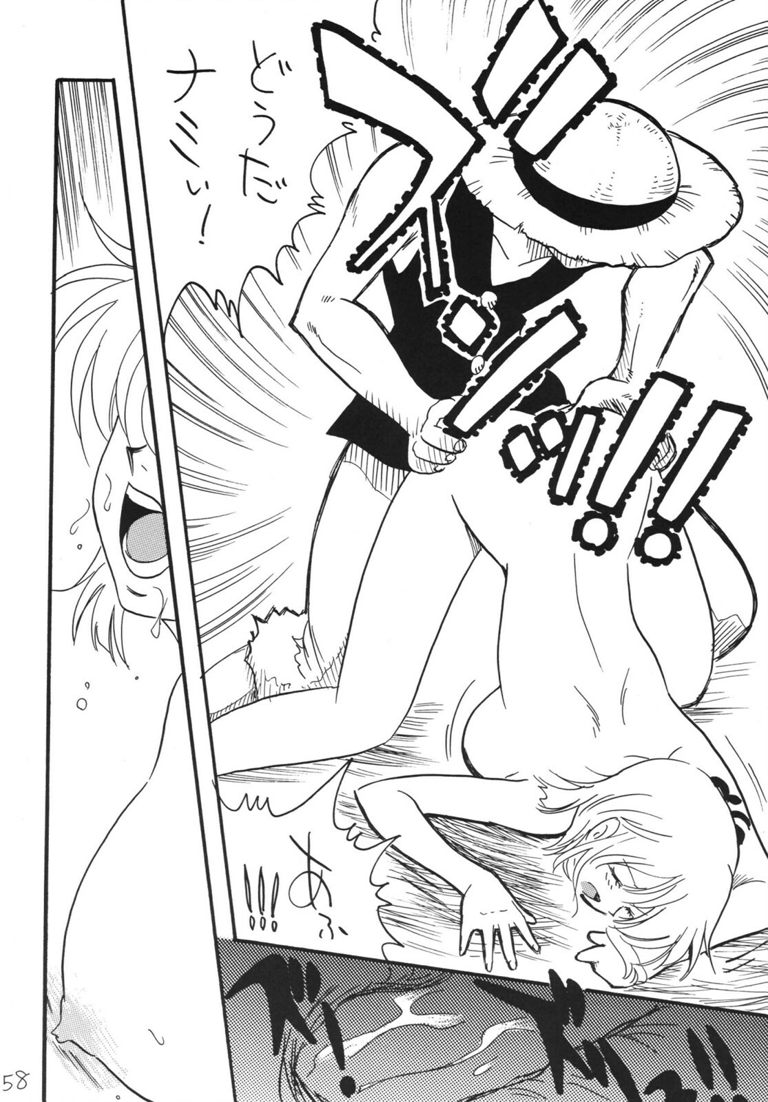 [Ginmomodou (Mita Satomi)] Koukai Nisshi DX (One Piece) [Digital] page 158 full
