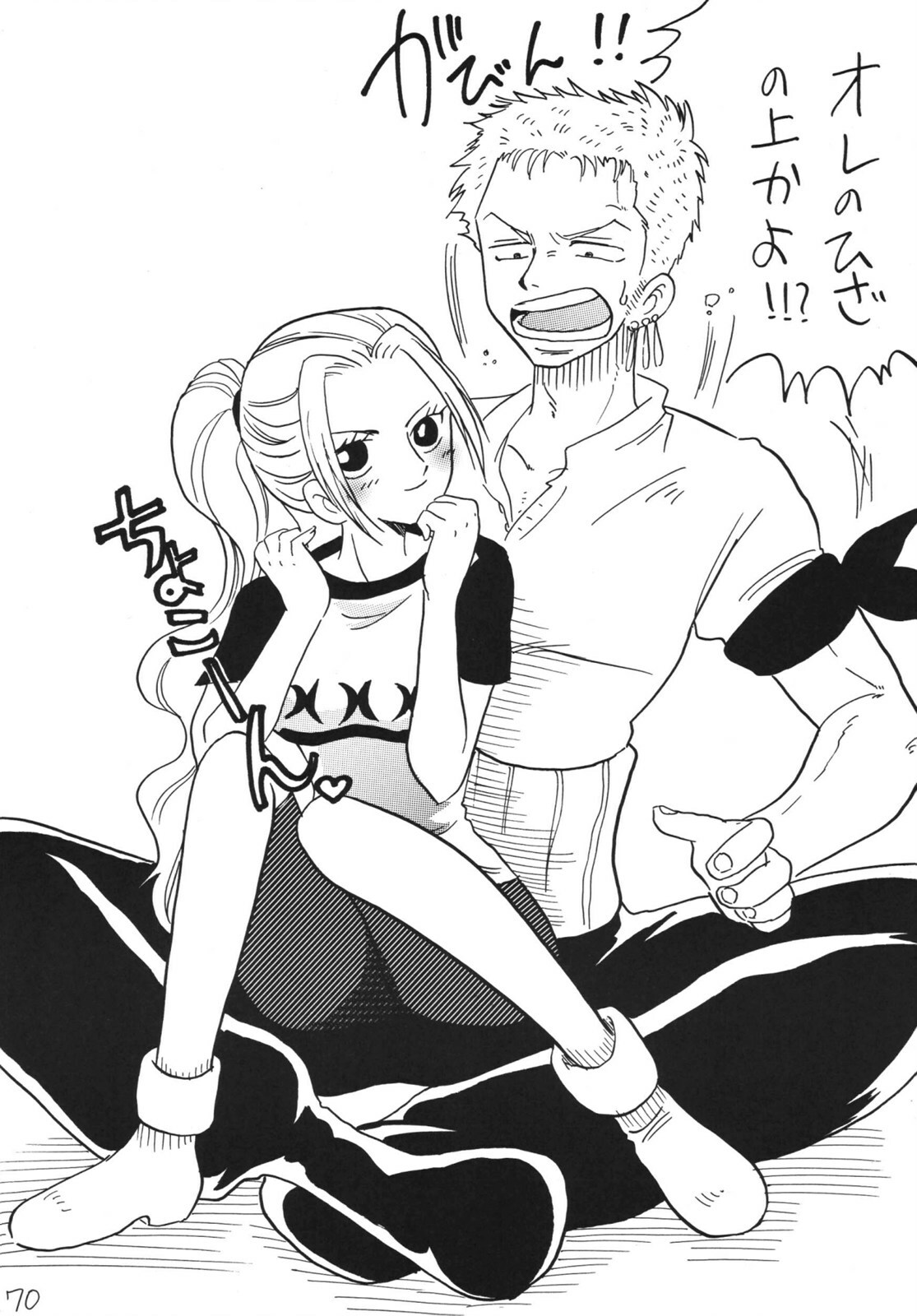 [Ginmomodou (Mita Satomi)] Koukai Nisshi DX (One Piece) [Digital] page 170 full