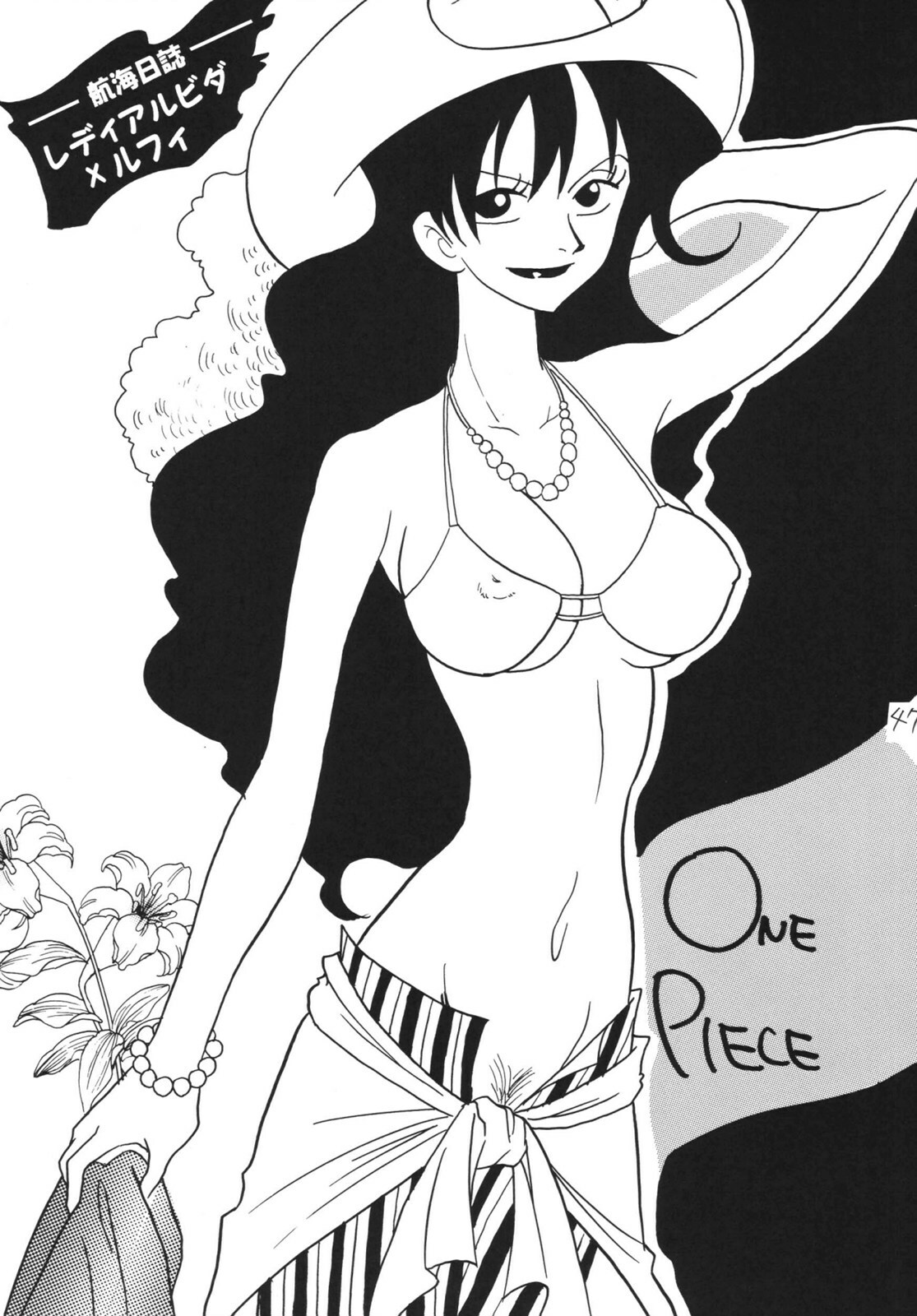 [Ginmomodou (Mita Satomi)] Koukai Nisshi DX (One Piece) [Digital] page 47 full