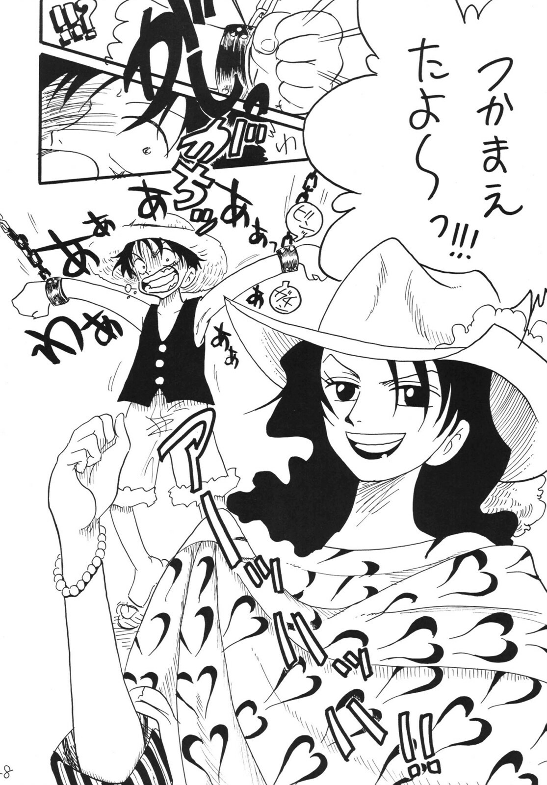 [Ginmomodou (Mita Satomi)] Koukai Nisshi DX (One Piece) [Digital] page 48 full
