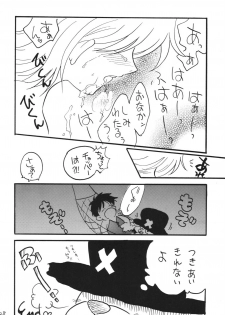 [Ginmomodou (Mita Satomi)] Koukai Nisshi DX (One Piece) [Digital] - page 28