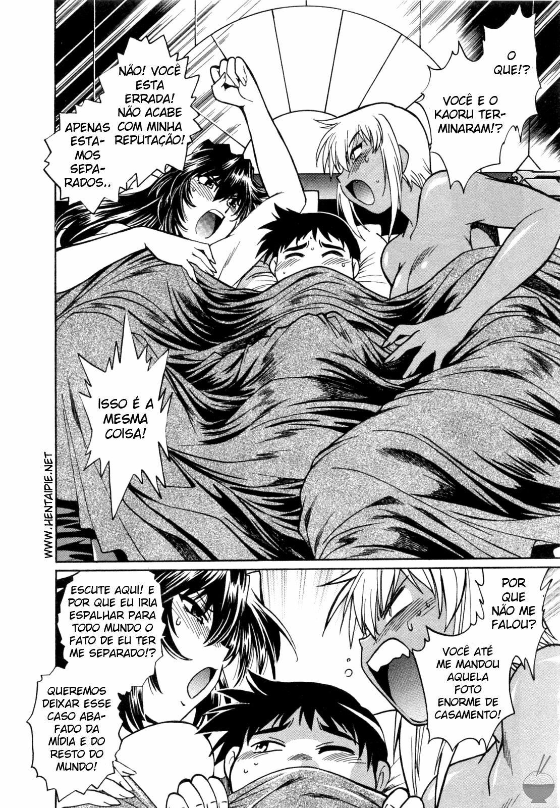 [Manabe Jouji] Ring x Mama 1 [Portuguese-BR] [HentaiPie] page 115 full