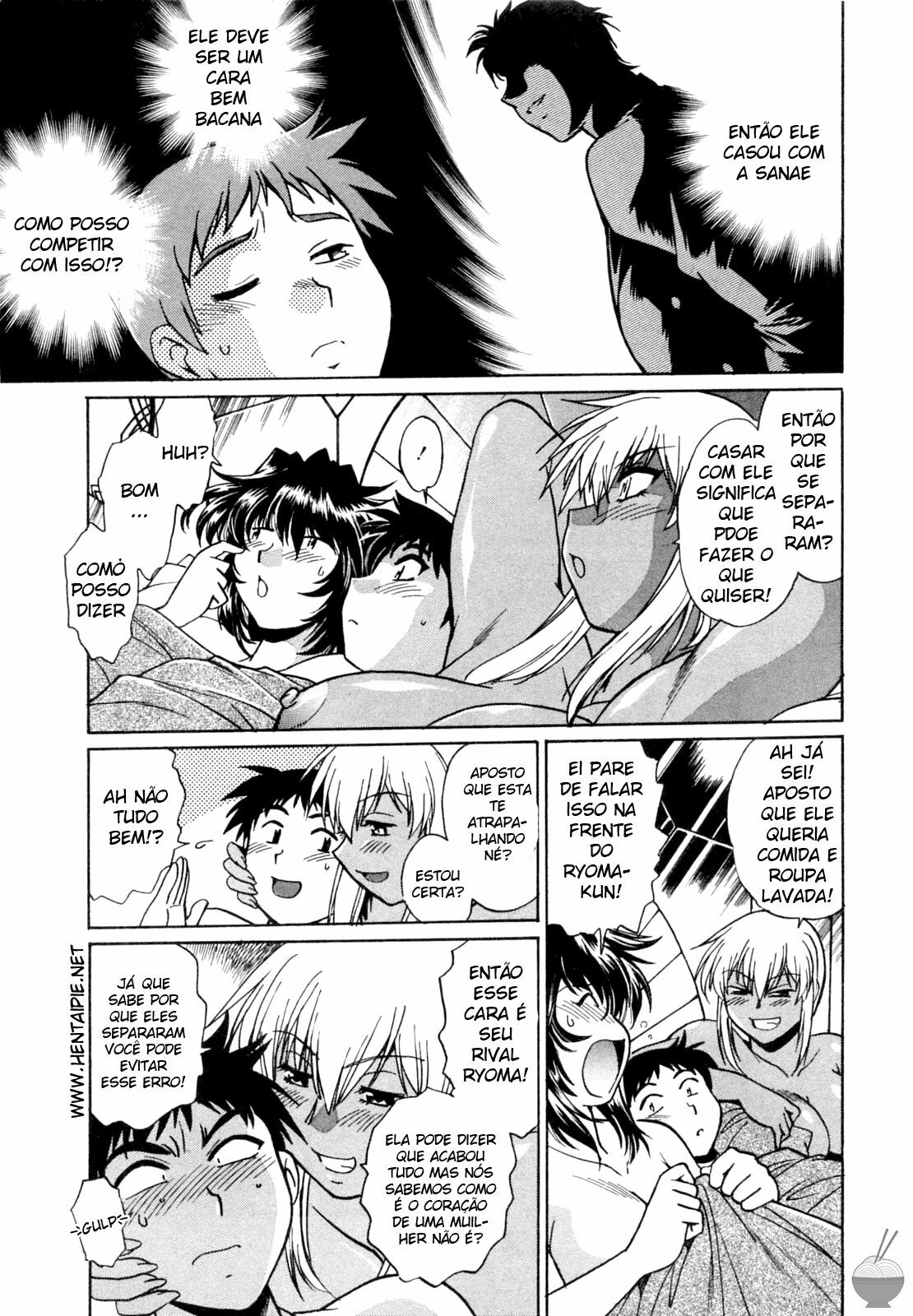 [Manabe Jouji] Ring x Mama 1 [Portuguese-BR] [HentaiPie] page 117 full