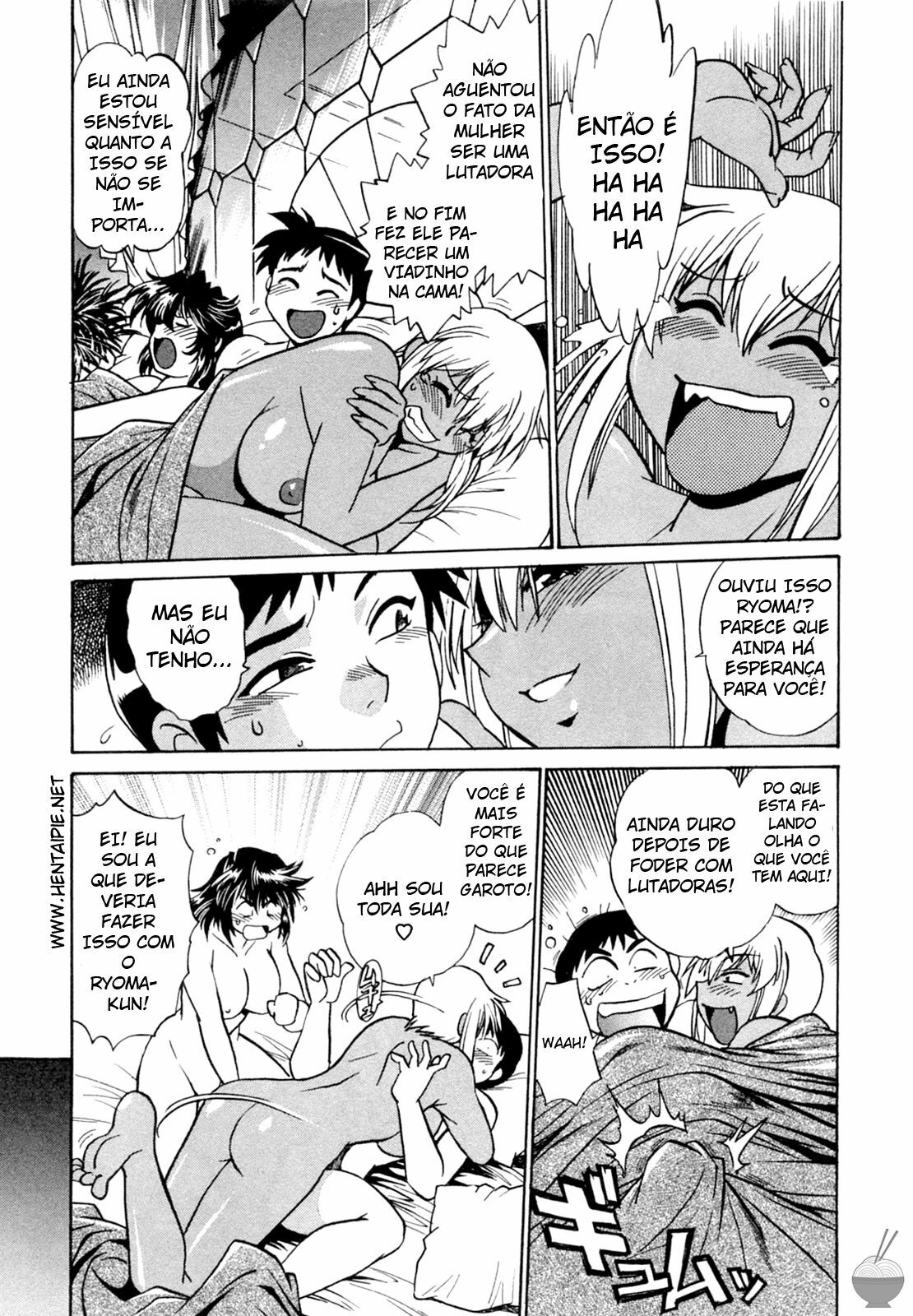 [Manabe Jouji] Ring x Mama 1 [Portuguese-BR] [HentaiPie] page 119 full