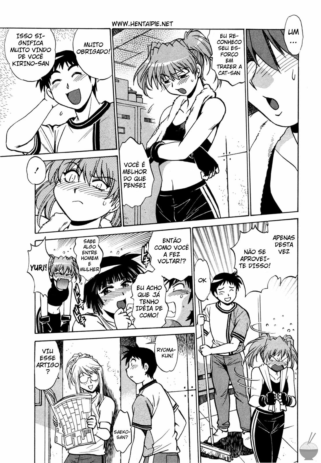 [Manabe Jouji] Ring x Mama 1 [Portuguese-BR] [HentaiPie] page 121 full