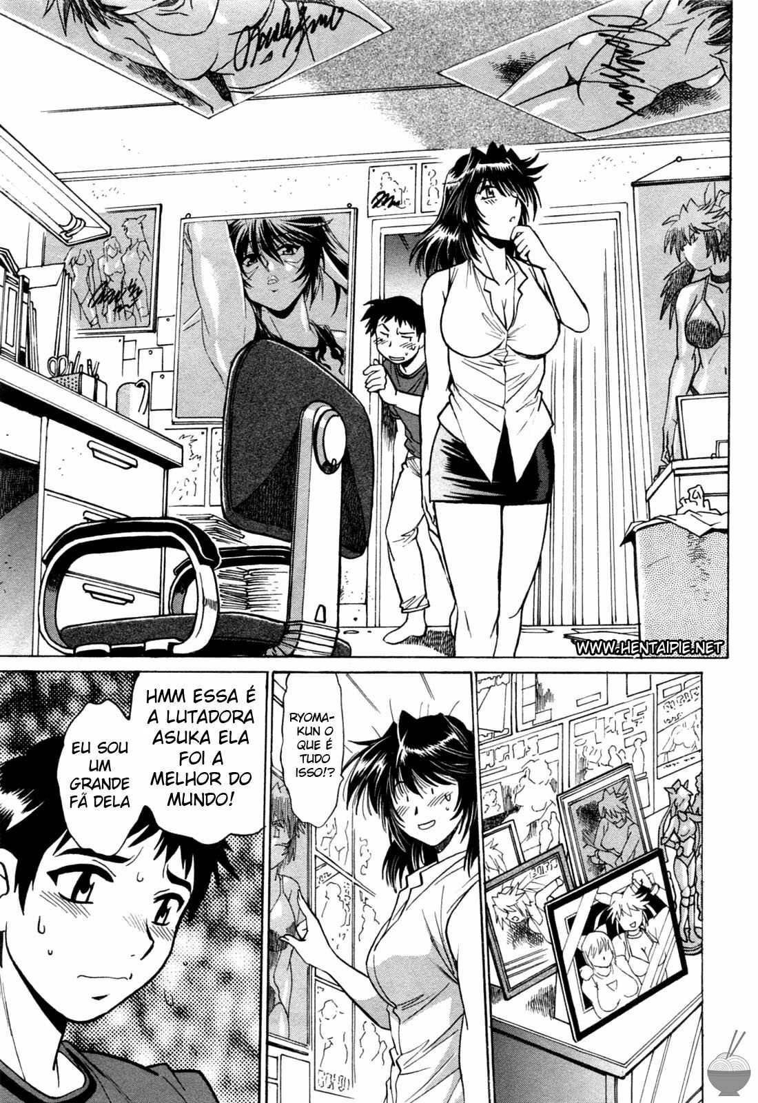[Manabe Jouji] Ring x Mama 1 [Portuguese-BR] [HentaiPie] page 15 full
