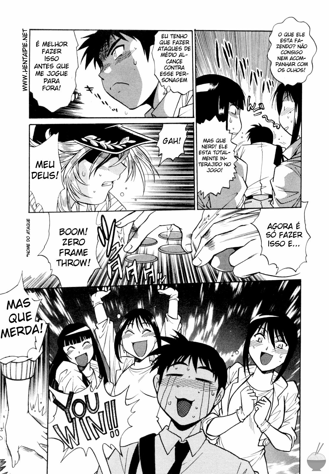 [Manabe Jouji] Ring x Mama 1 [Portuguese-BR] [HentaiPie] page 150 full