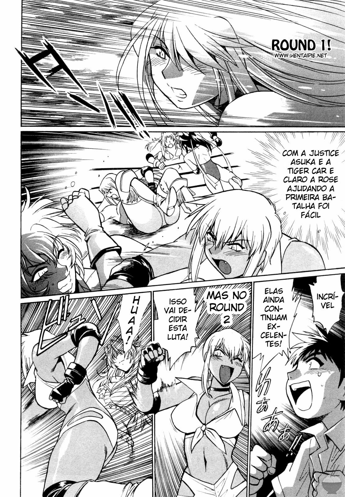 [Manabe Jouji] Ring x Mama 1 [Portuguese-BR] [HentaiPie] page 176 full