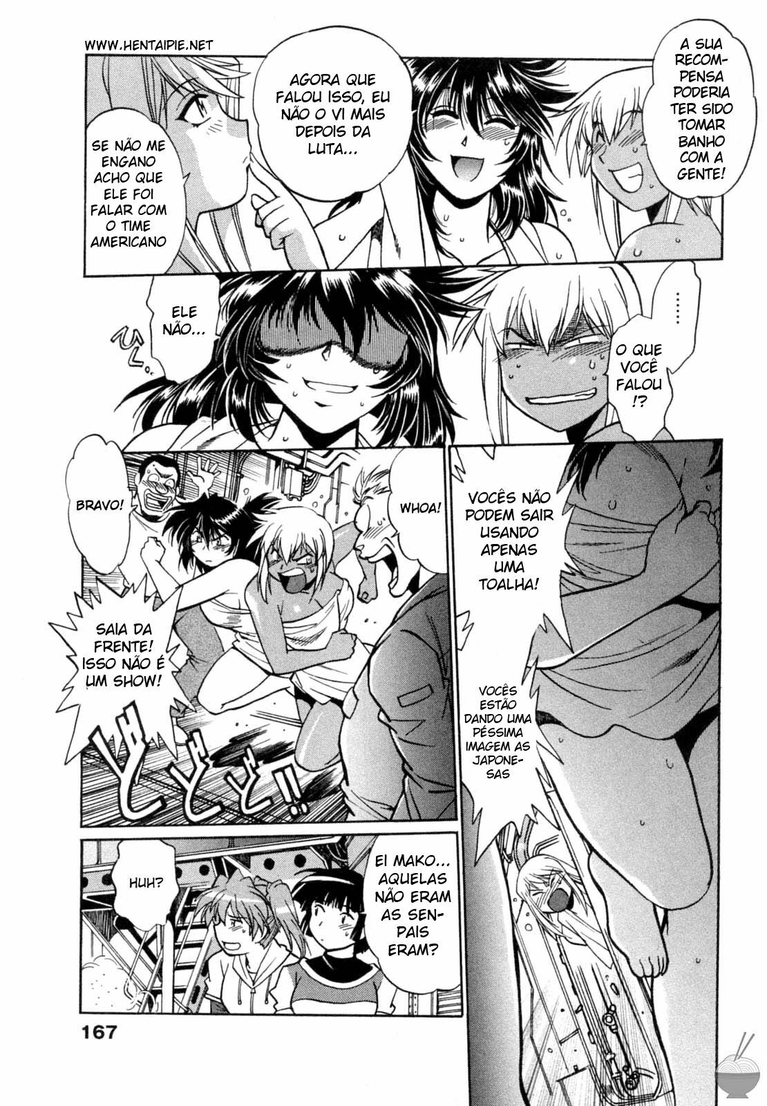 [Manabe Jouji] Ring x Mama 1 [Portuguese-BR] [HentaiPie] page 181 full