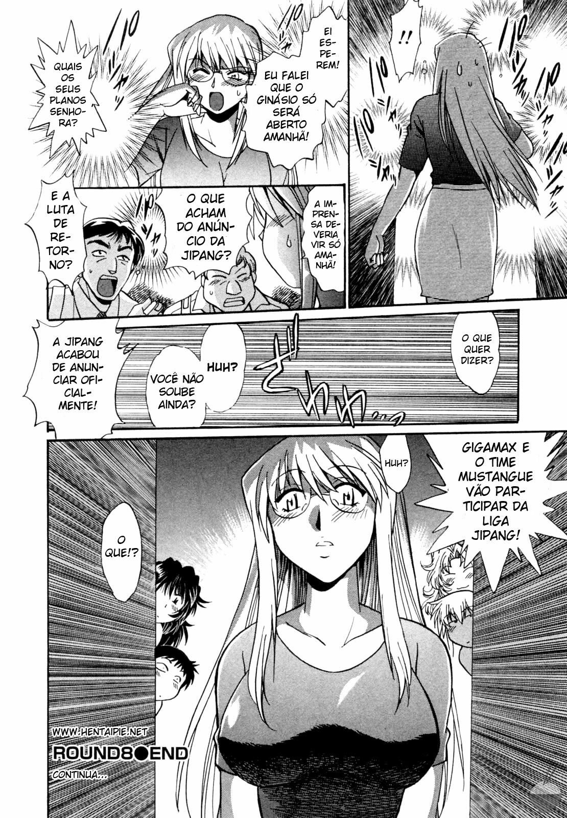 [Manabe Jouji] Ring x Mama 1 [Portuguese-BR] [HentaiPie] page 214 full