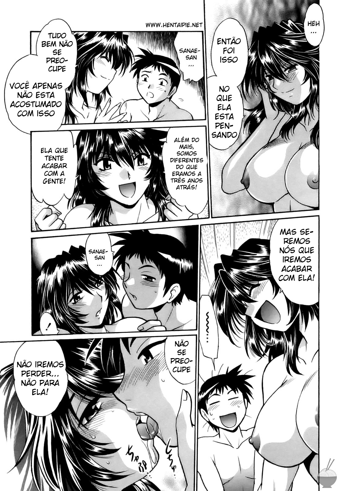 [Manabe Jouji] Ring x Mama 1 [Portuguese-BR] [HentaiPie] page 235 full