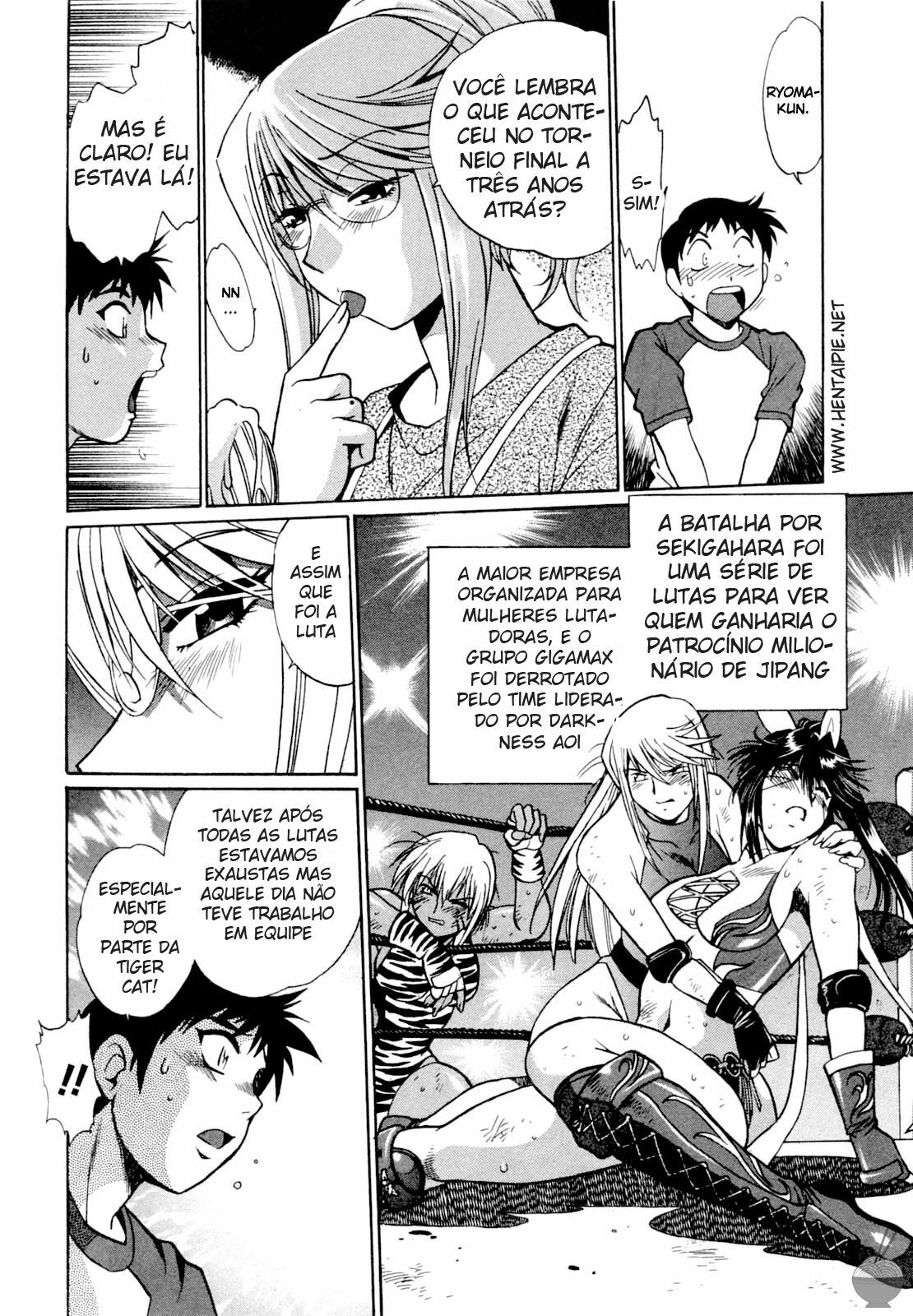 [Manabe Jouji] Ring x Mama 1 [Portuguese-BR] [HentaiPie] page 68 full