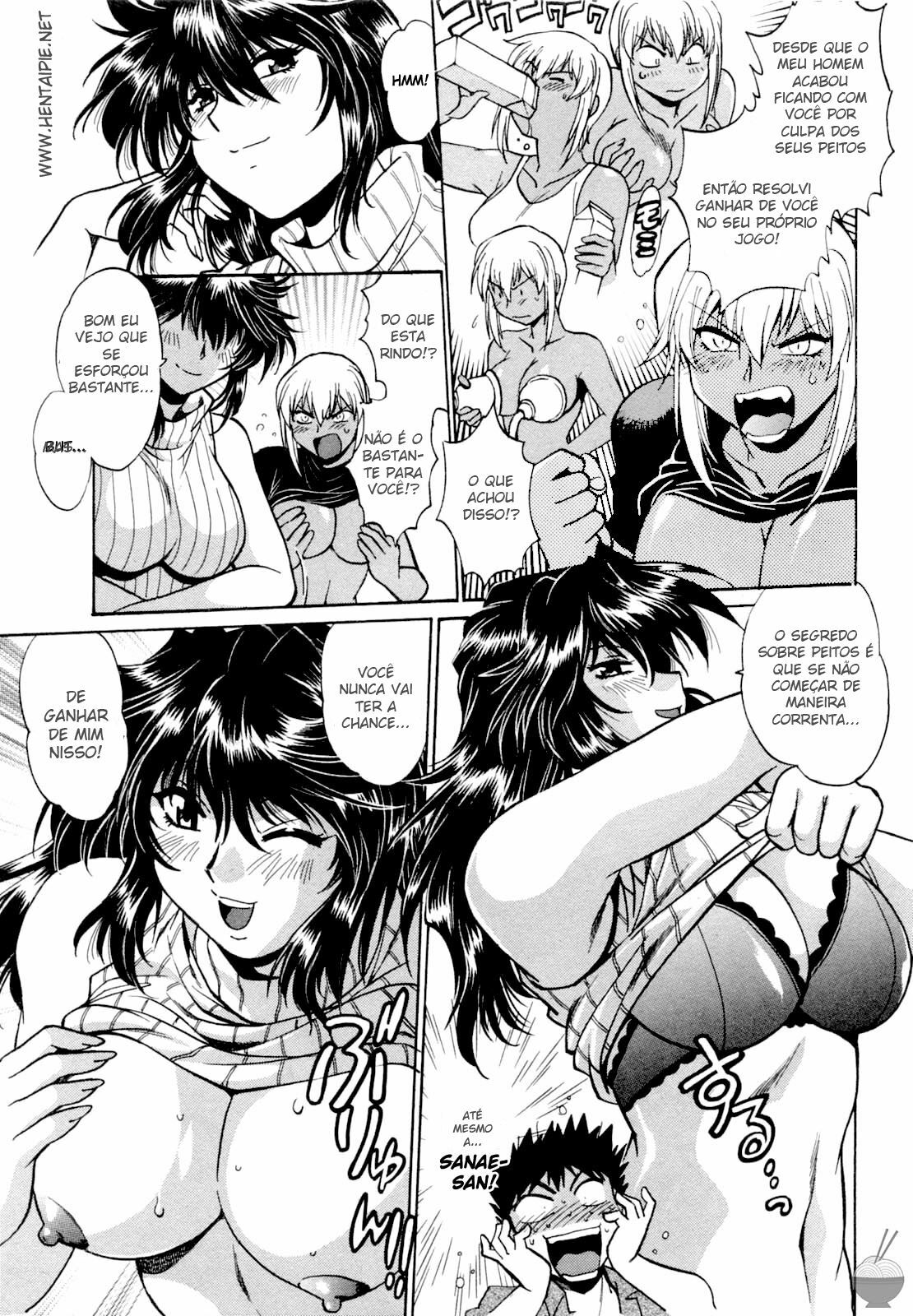 [Manabe Jouji] Ring x Mama 1 [Portuguese-BR] [HentaiPie] page 89 full