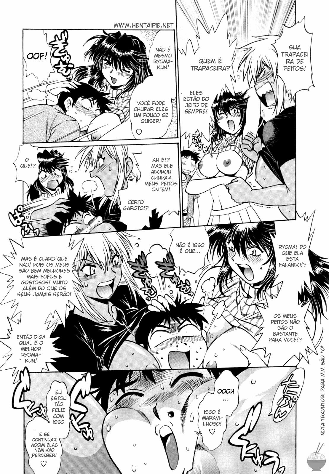 [Manabe Jouji] Ring x Mama 1 [Portuguese-BR] [HentaiPie] page 90 full