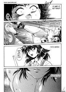 [Manabe Jouji] Ring x Mama 1 [Portuguese-BR] [HentaiPie] - page 35