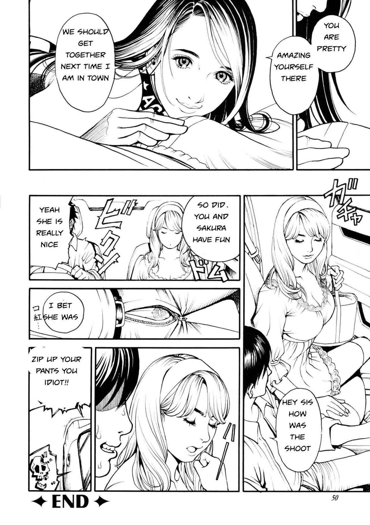 Double Temptation [English] [Rewrite] [EZ Rewriter] page 38 full