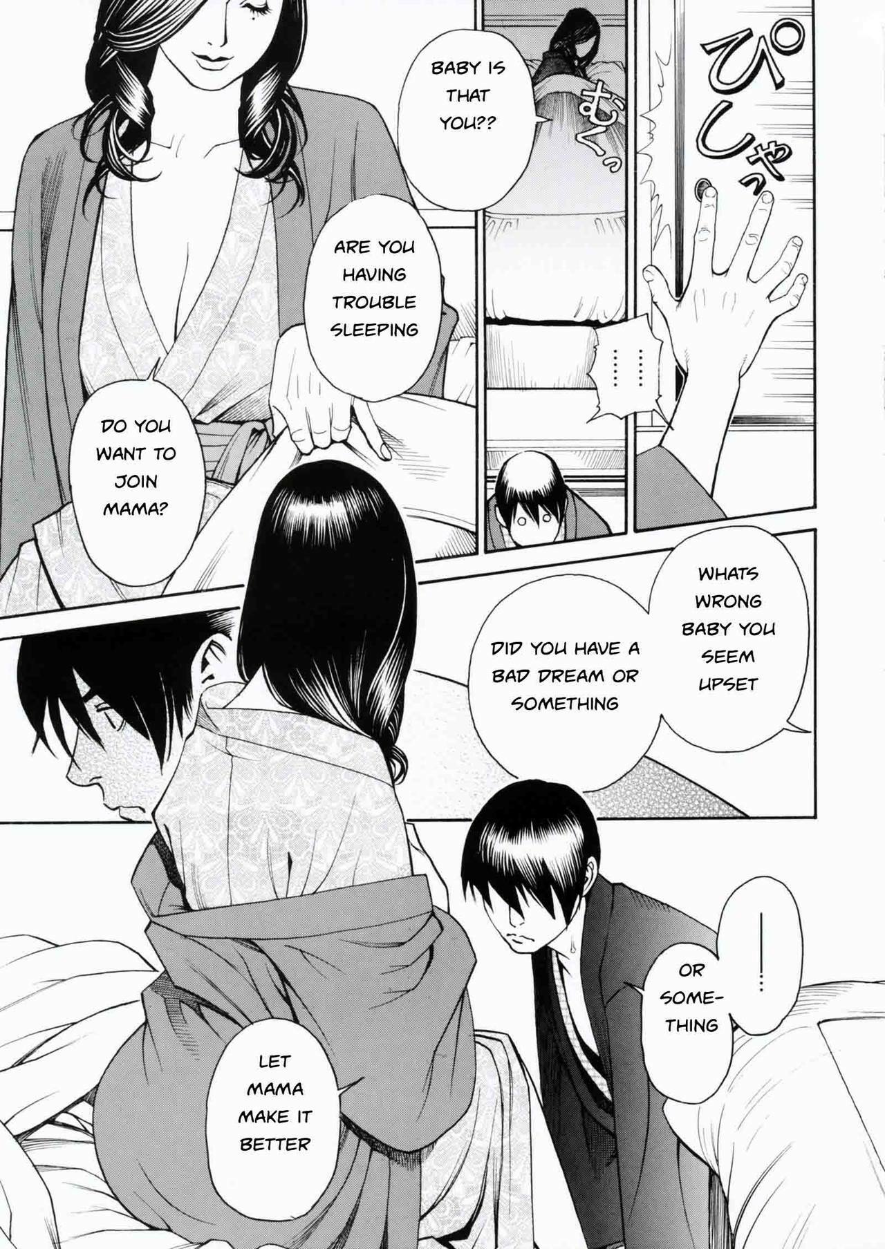 Double Temptation [English] [Rewrite] [EZ Rewriter] page 61 full