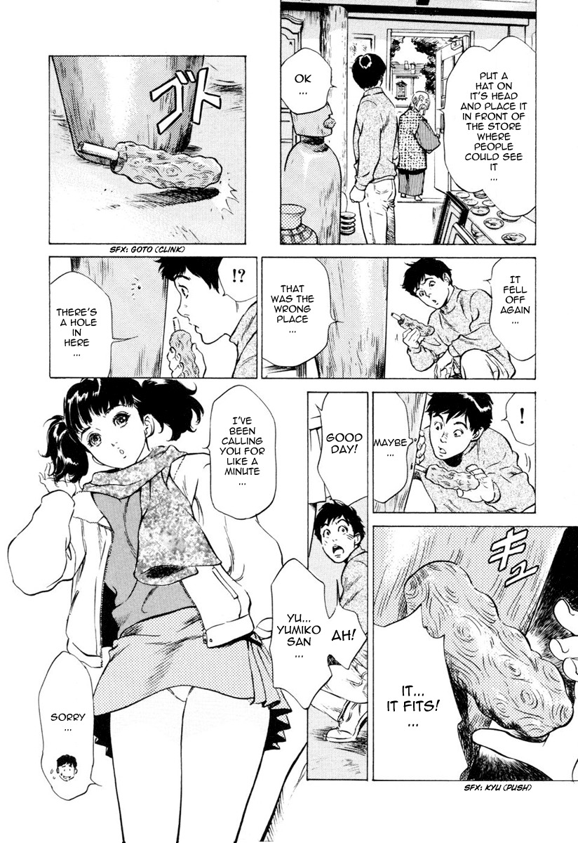 [Hazuki Kaoru] Antique Romantic 1 [English] [Nemui] page 28 full