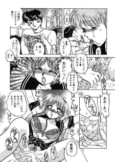 [Nakafusa Momo] Yumemite Darling - page 36