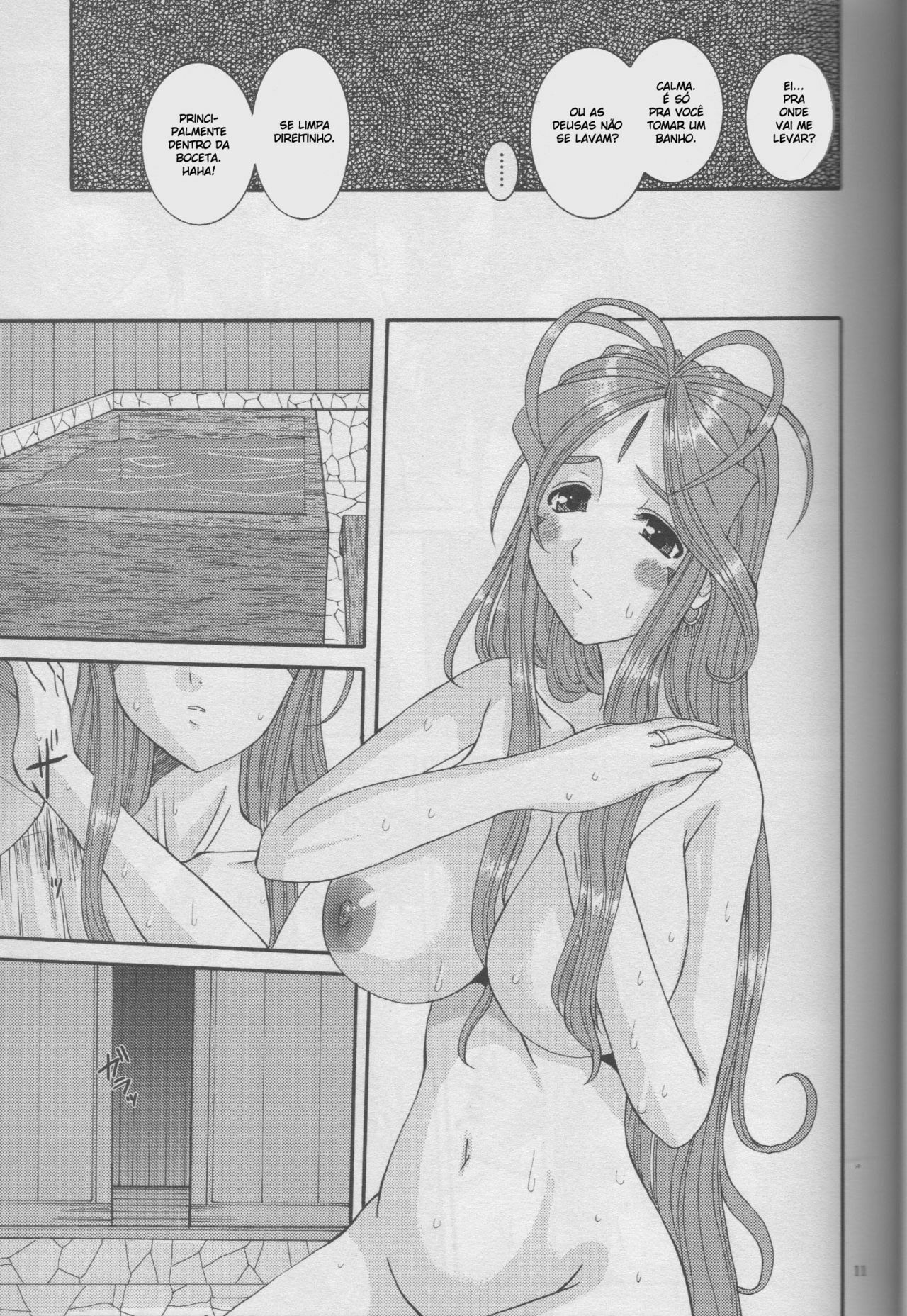 (C72) [Tenzan Koubou (Tenchuumaru)] Nightmare of My Goddess Vol. 10 (Ah! My Goddess) [Portuguese-BR] [BartSSJ] page 10 full