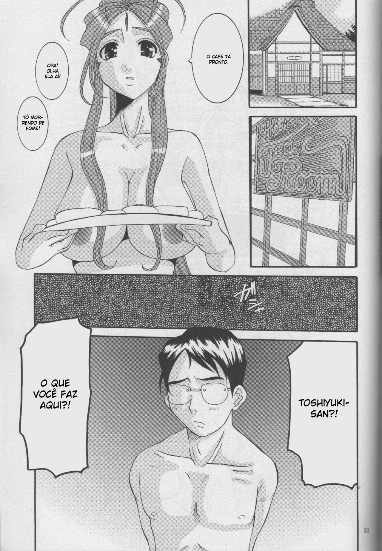 (C72) [Tenzan Koubou (Tenchuumaru)] Nightmare of My Goddess Vol. 10 (Ah! My Goddess) [Portuguese-BR] [BartSSJ] page 30 full