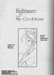 (C72) [Tenzan Koubou (Tenchuumaru)] Nightmare of My Goddess Vol. 10 (Ah! My Goddess) [Portuguese-BR] [BartSSJ] - page 6