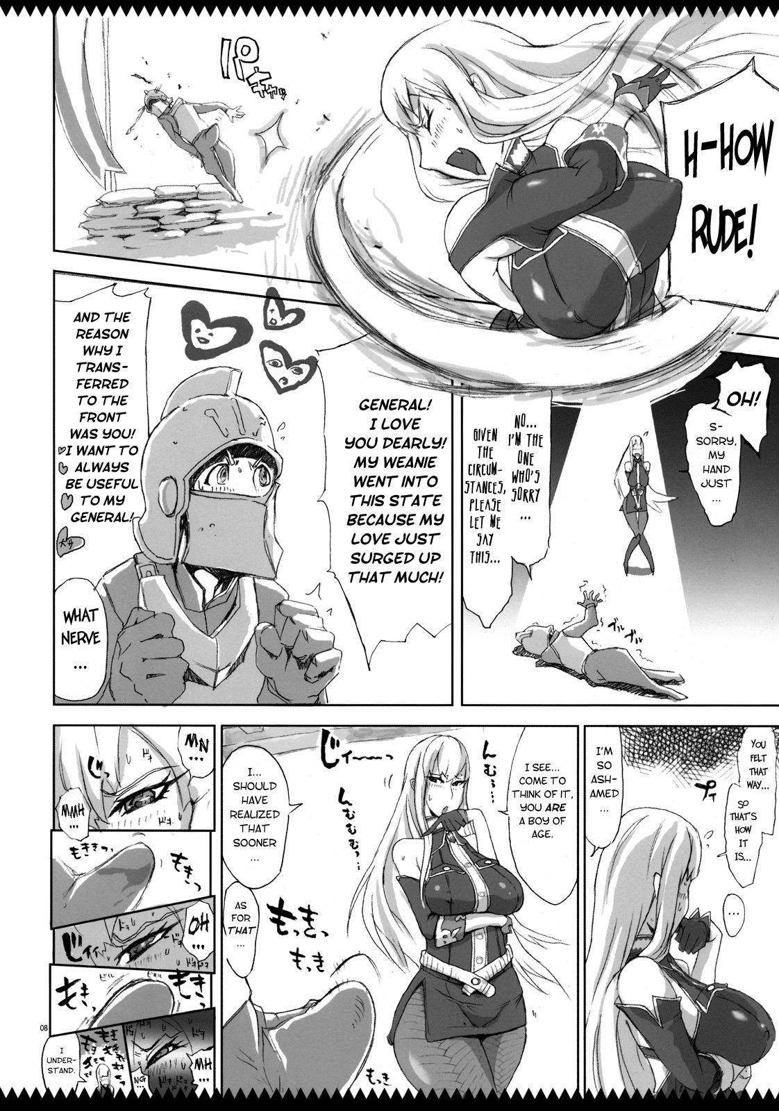 (C76) [YA-ZY (Yunioshi)] Joukan wa Valkyria | My General, My Valkyria (Valkyria Chronicles) [English] [Brolen & The Randy Rabbit] page 7 full