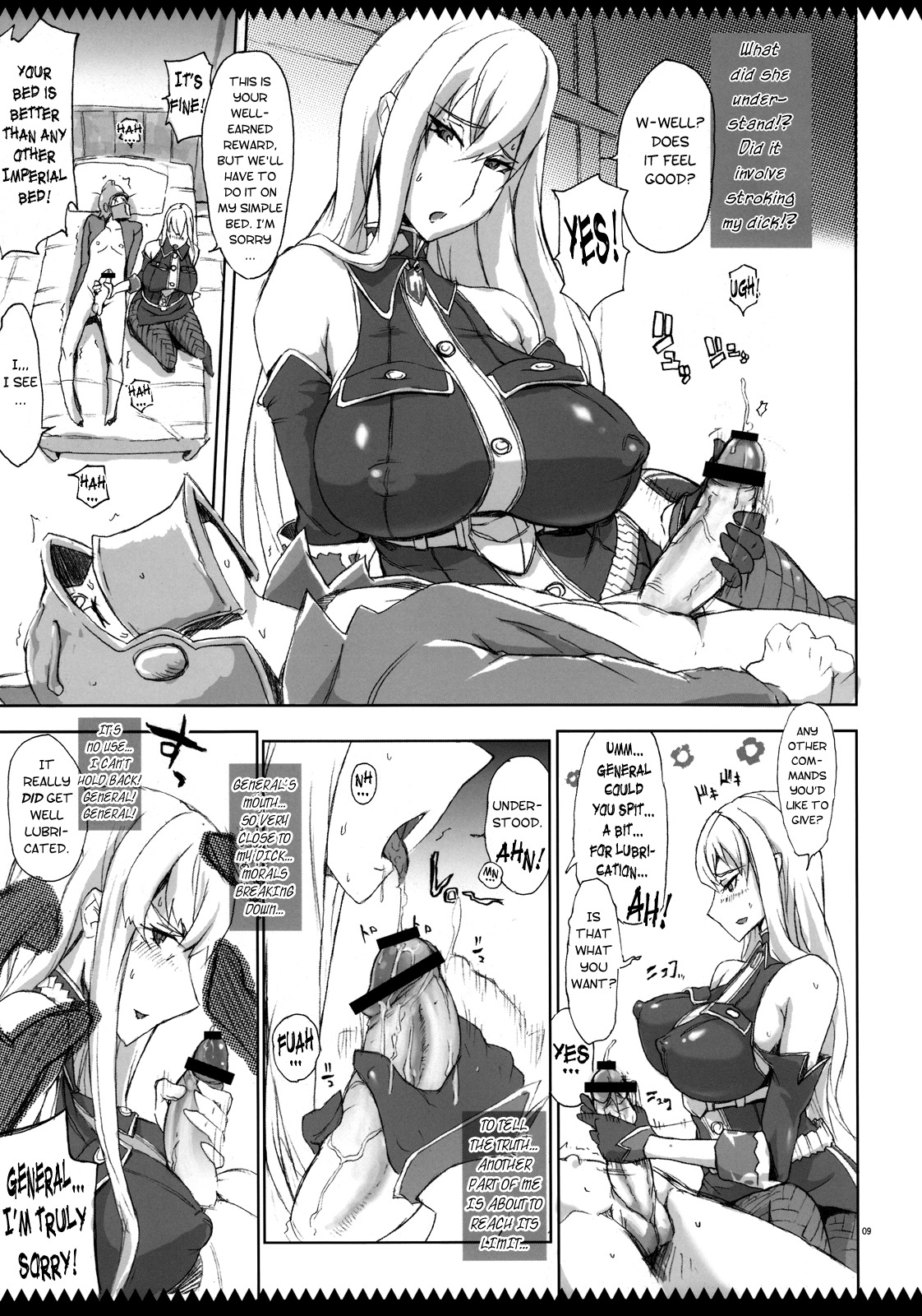 (C76) [YA-ZY (Yunioshi)] Joukan wa Valkyria | My General, My Valkyria (Valkyria Chronicles) [English] [Brolen & The Randy Rabbit] page 8 full