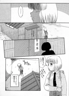 [Nakanoo Kei] Houkago wa Triangle - page 40