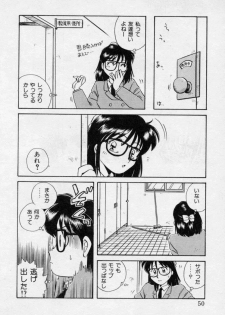 [Nogi Makoto] Tokumei Kibou - page 49