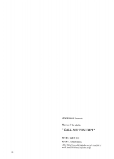 (Puniket 18) [JUMBOMAX (Ishihara Souka)] CALL ME TONIGHT (Macross Frontier) - page 45