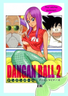 Dangan Ball Vol. 2 Ero Sennin no Jugyouryou (Dragon Ball) [French] [Rewrite] [Doujins-Francais]