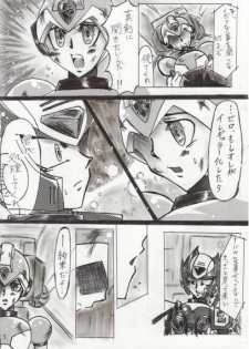 (JAPANESE) Rockman X Yaoi Doujinshi - page 5