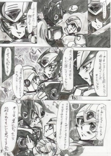 (JAPANESE) Rockman X Yaoi Doujinshi - page 9