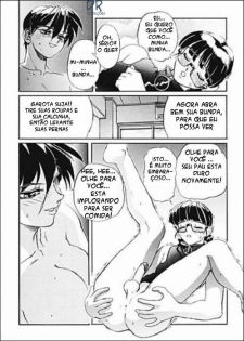 [NeWMeN] Secret Plot Deep 3 [Portuguese] - page 12