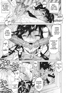 [Umekichi] HEROIC MANIA Ch. 4, 9 | Nebula Fencer Nanao + Lustful Fencer Nanao [English] [Yuribou] - page 18