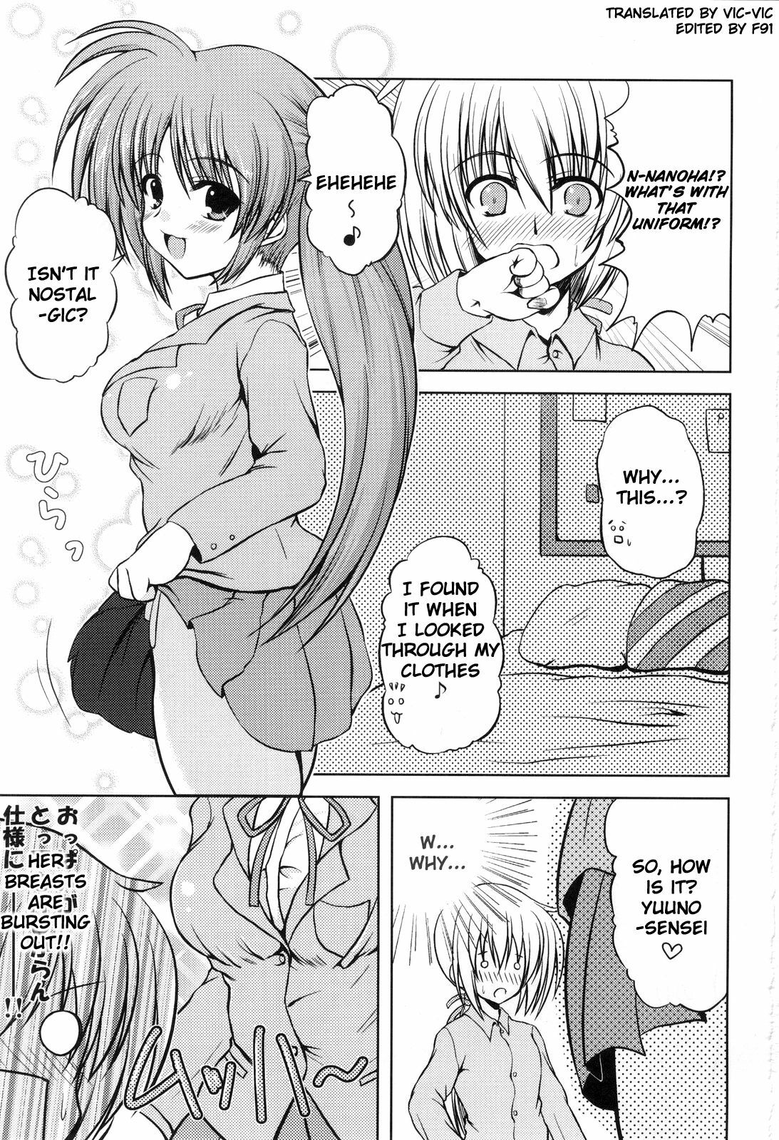 (SC38) [from SCRATCH (Johnny)] E3 ~Ero Nano☆Eroi no☆Ecchi Nano☆~ (Mahou Shoujo Lyrical Nanoha StrikerS) [English] [Vic-Vic] page 2 full