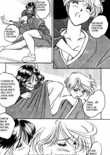 For the boys (Bishoujo Senshi Sailor Moon) [Portuguese-BR] [Rewrite] - page 4