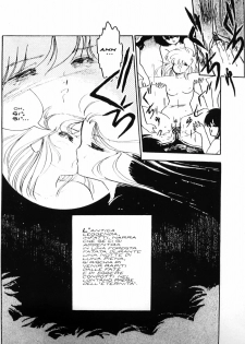 (Suichi Yasuda)Fantasia della foresta delle fate [Italiano] - page 15