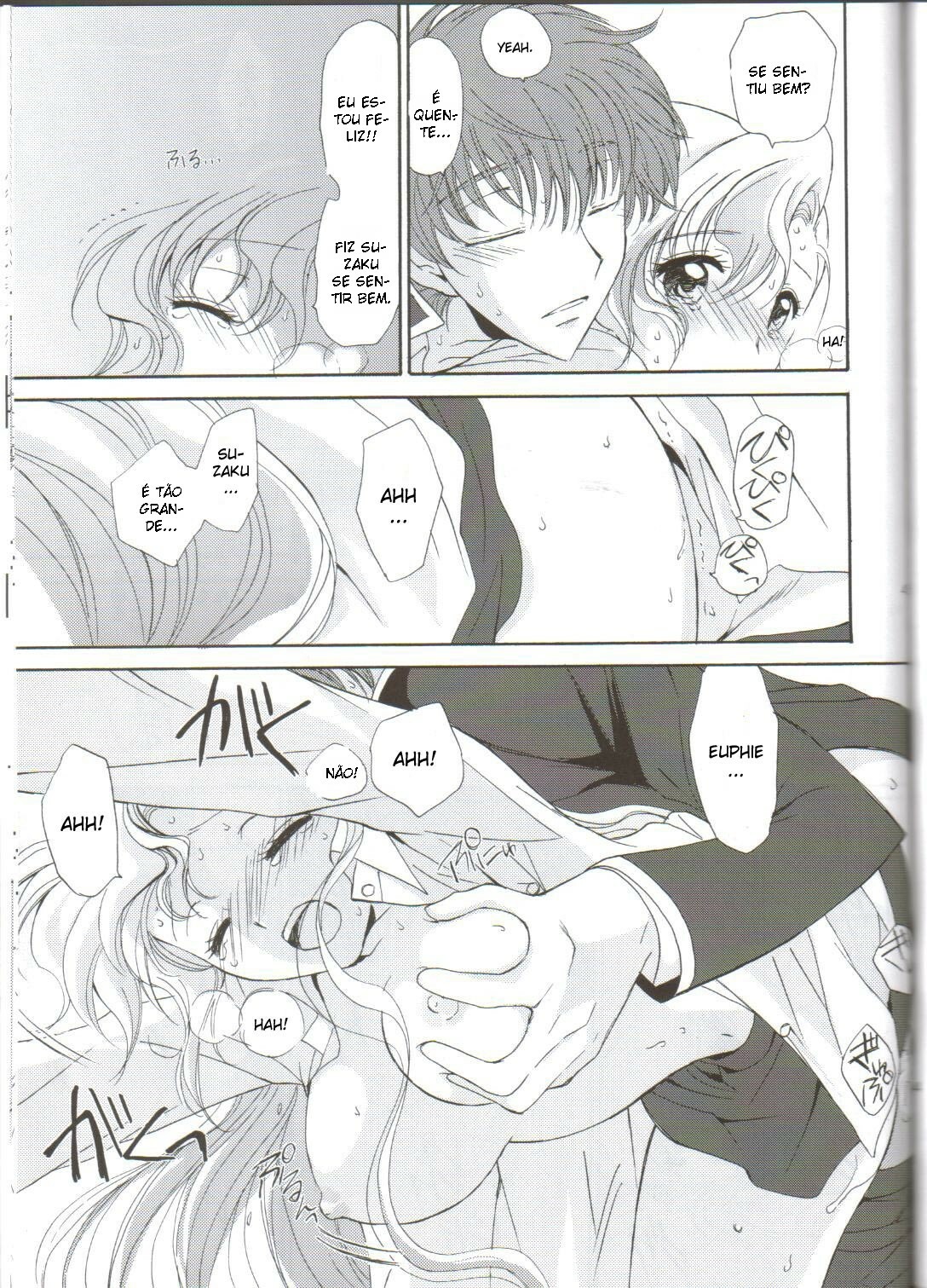 (C75) [Kurimomo (Tsukako)] Angel Feather 2 (Code Geass: Lelouch of the Rebellion) [Portuguese-BR] [HentaiPie] page 43 full