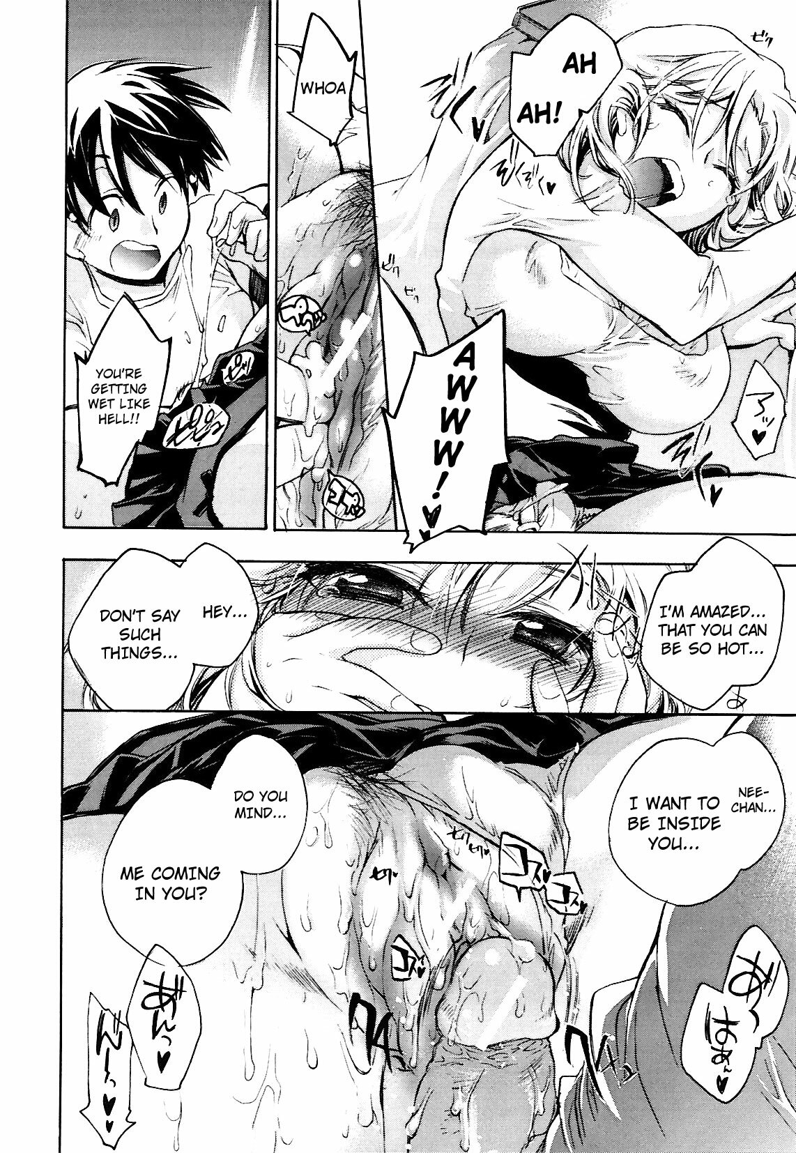 [Kogure Mariko] Koi no Hana [English] [4dawgz] page 159 full