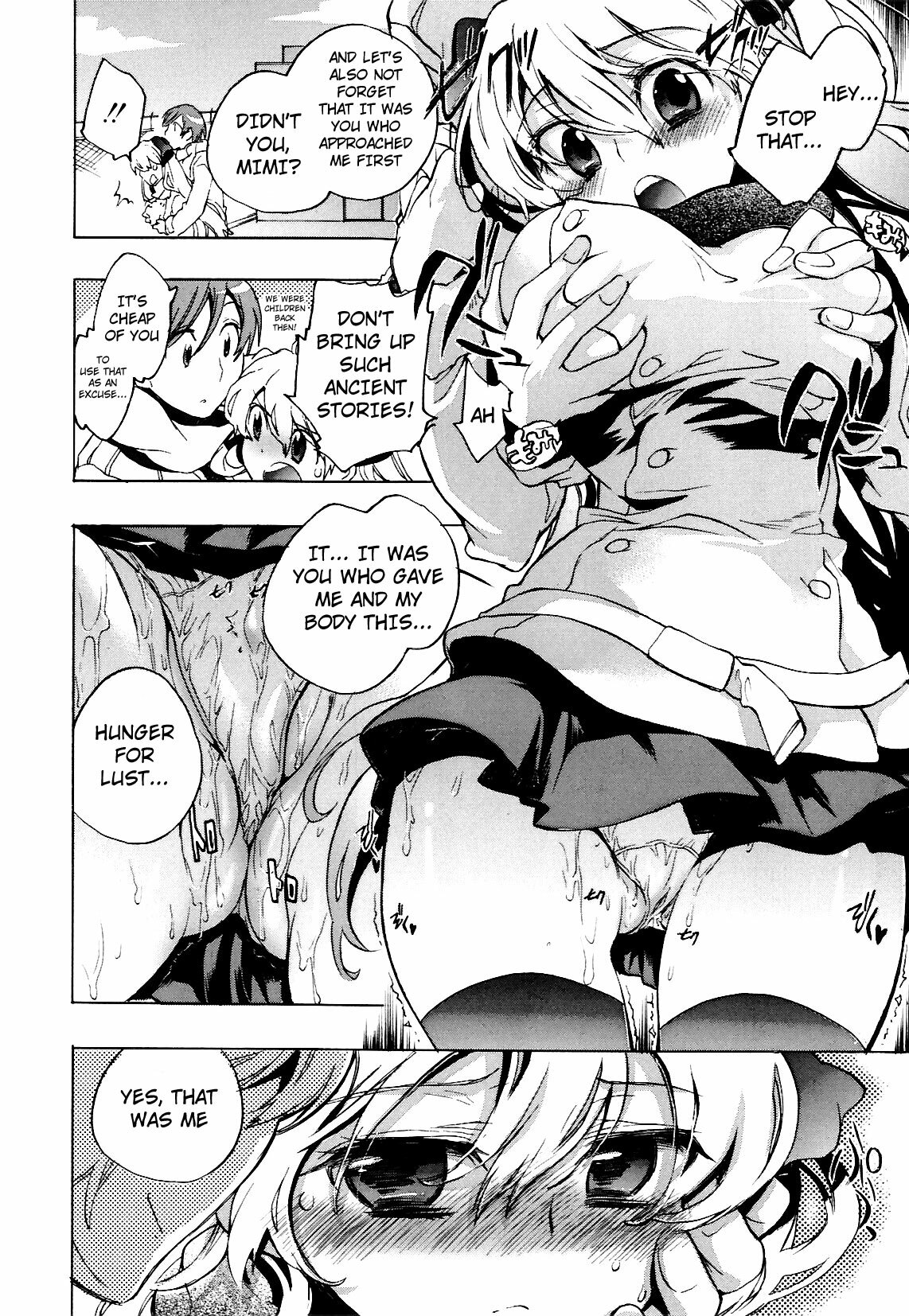 [Kogure Mariko] Koi no Hana [English] [4dawgz] page 61 full
