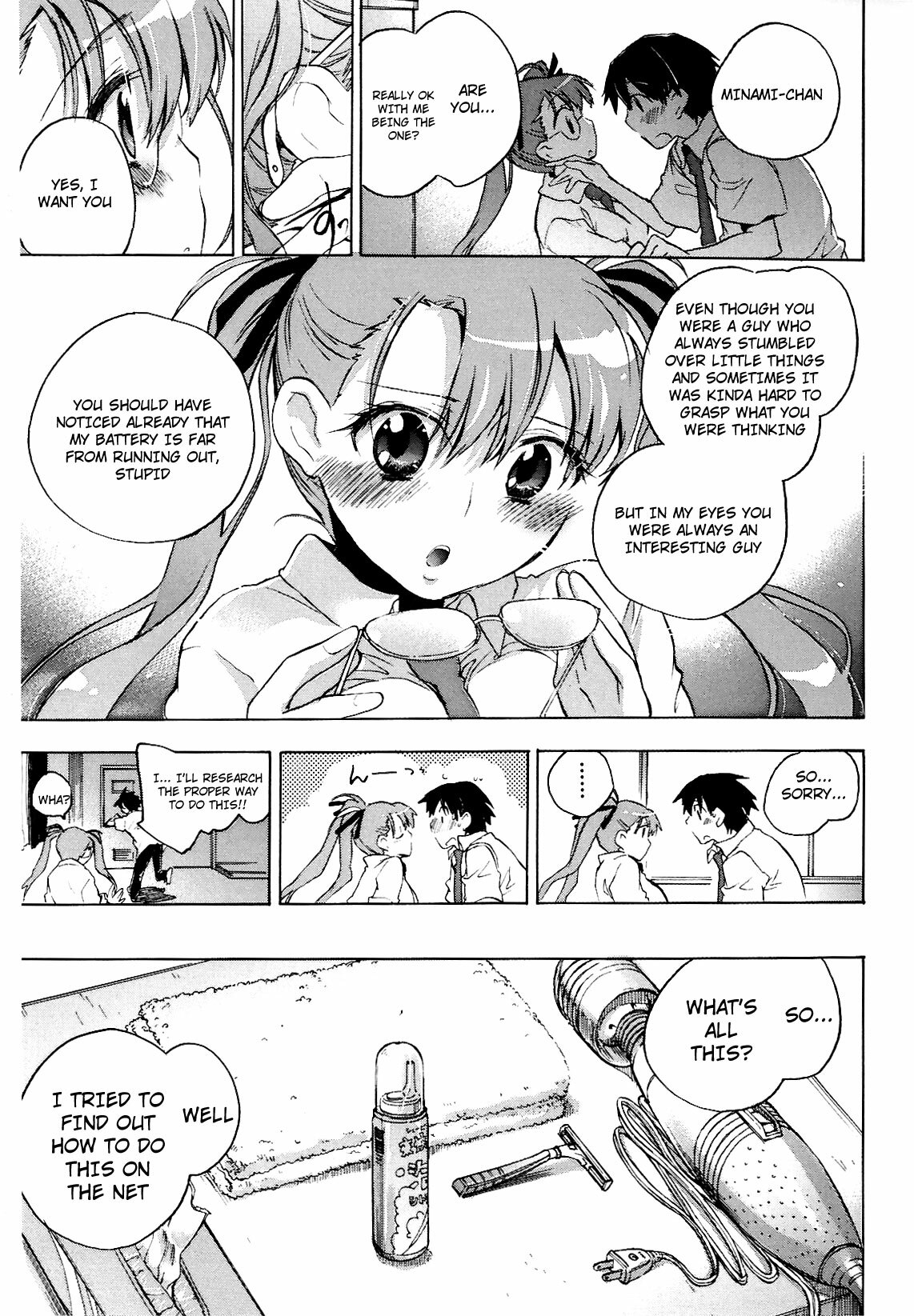 [Kogure Mariko] Koi no Hana [English] [4dawgz] page 88 full