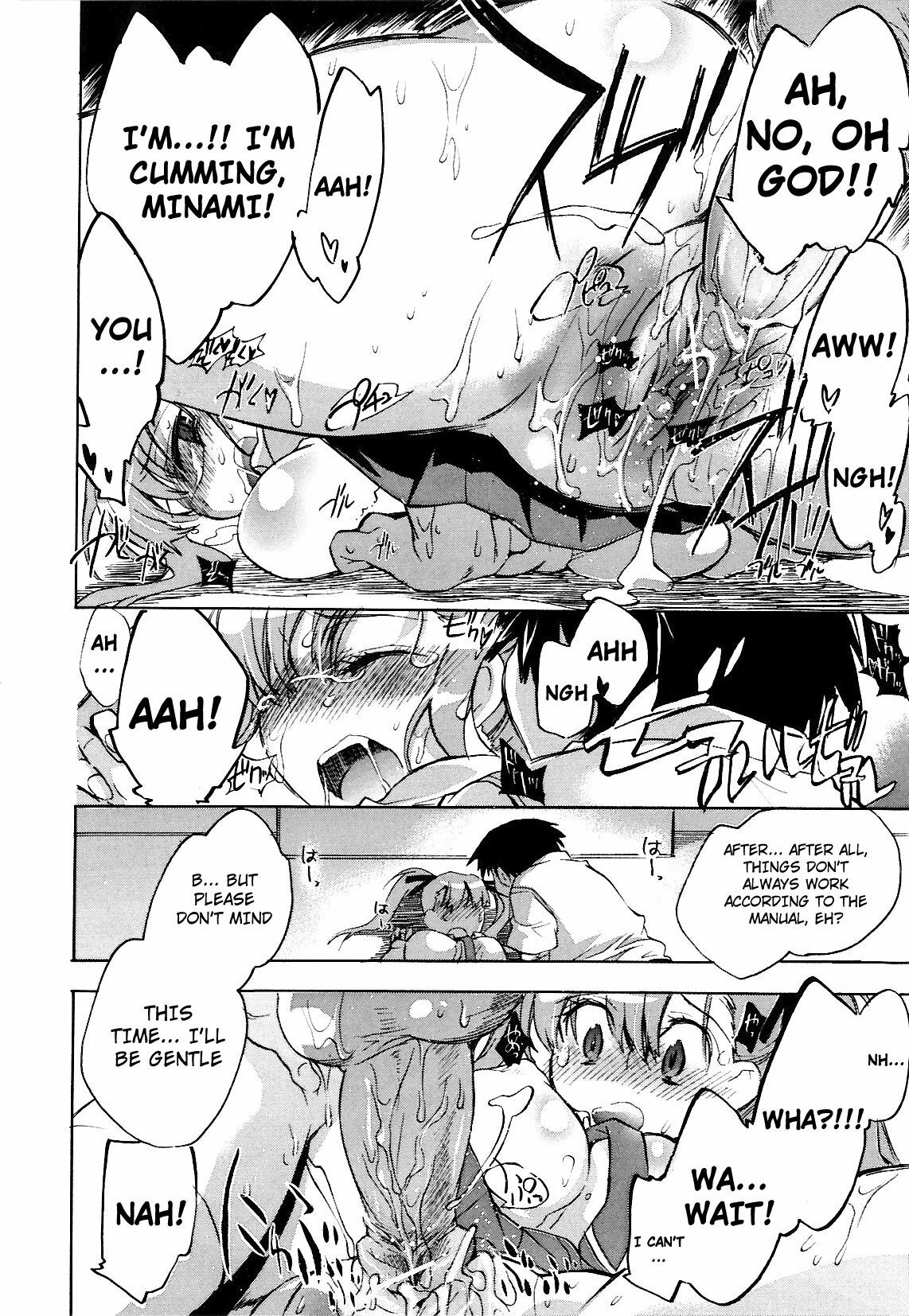 [Kogure Mariko] Koi no Hana [English] [4dawgz] page 95 full
