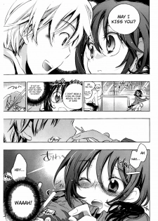 [Kogure Mariko] Koi no Hana [English] [4dawgz] - page 33