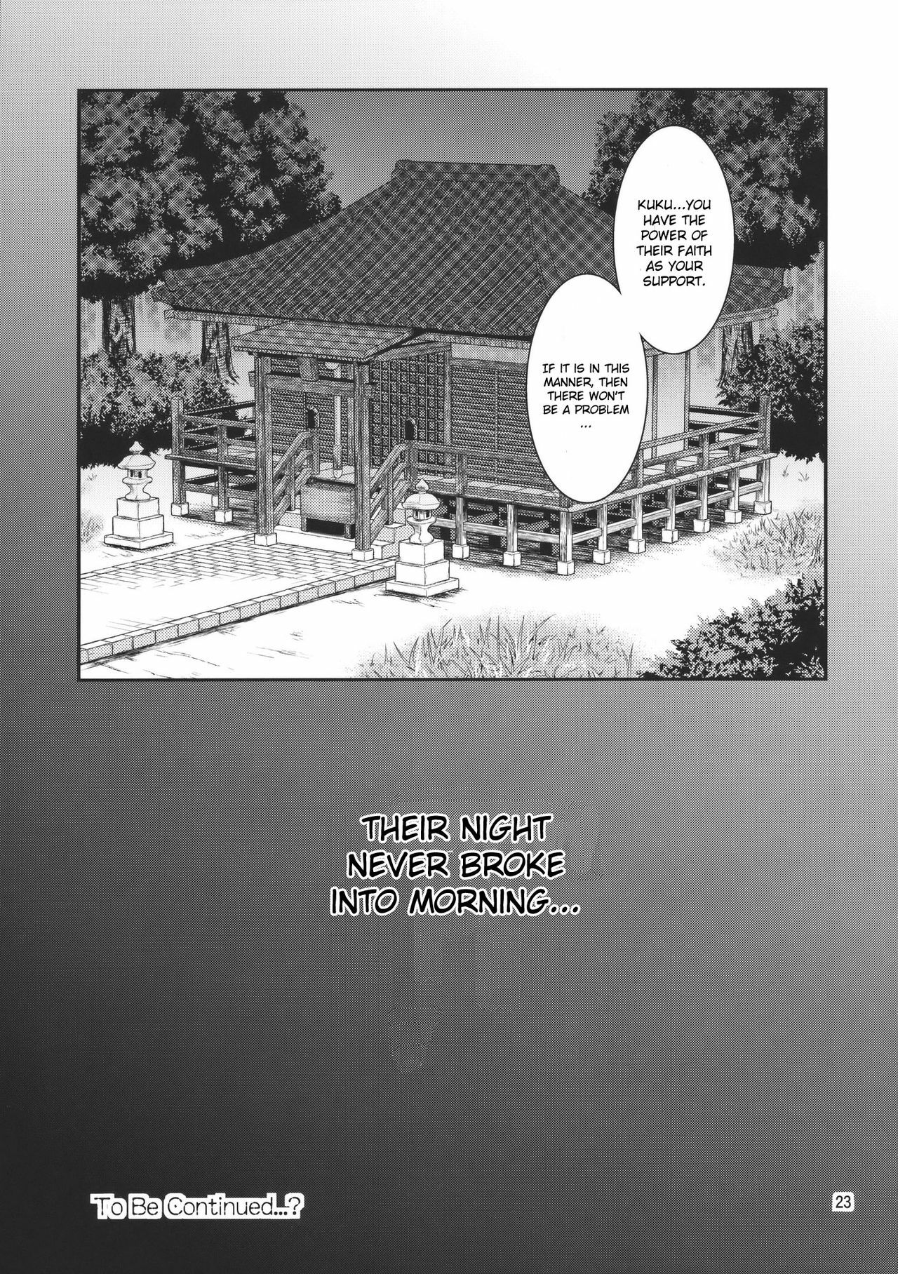 (C78) [Yudokuya (Tomokichi)] Gensoukyou no Ou Sanae Ryoujoku Hen 2 | The King of Gensoukyo Sanae Rape Chapter 2 (Touhou Project) [English] [CGrascal] page 23 full